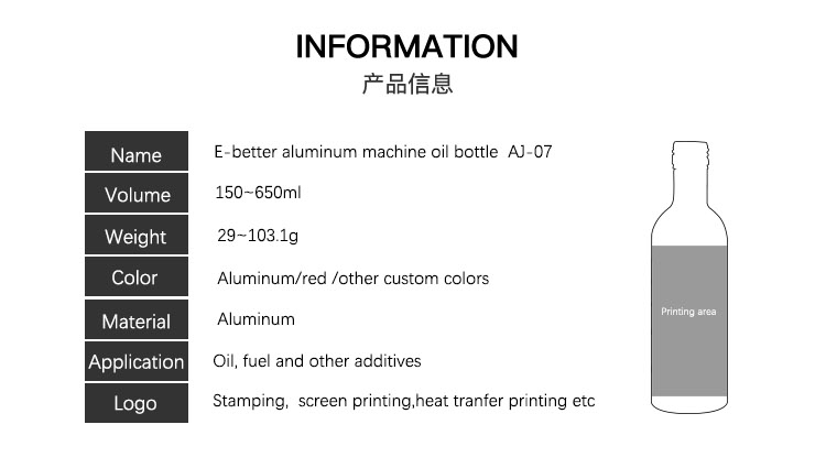 AJ-07-150~650ML（2）_02.jpg