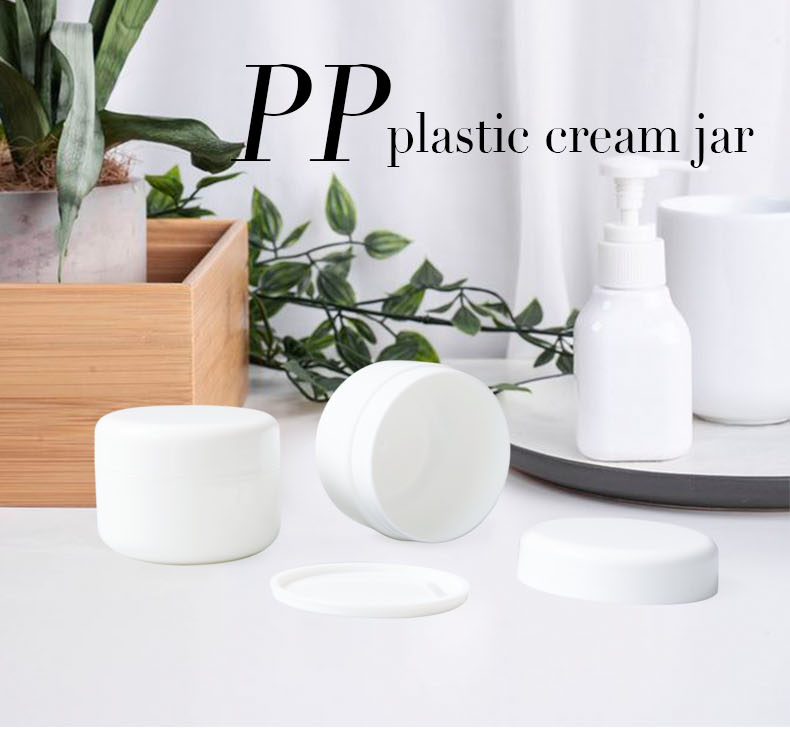 PP-cream-jar_01.jpg